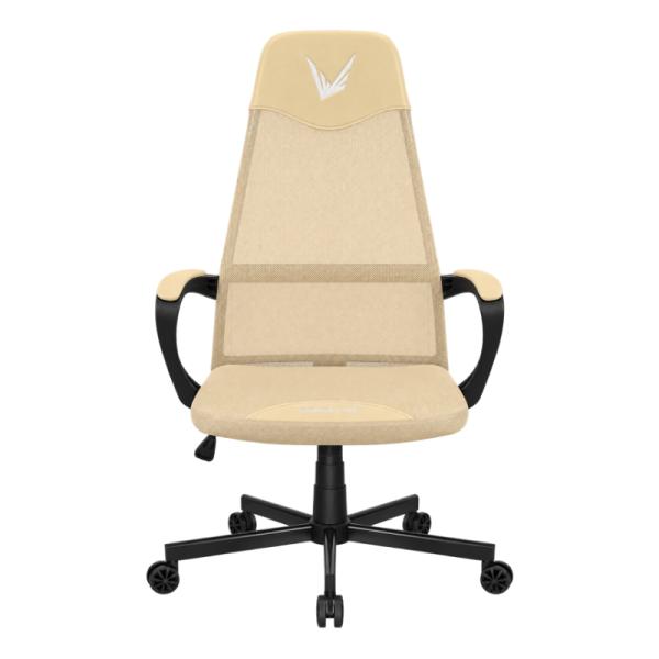 Silla Ergonómica Formula V Line Ergolux 1 Beige