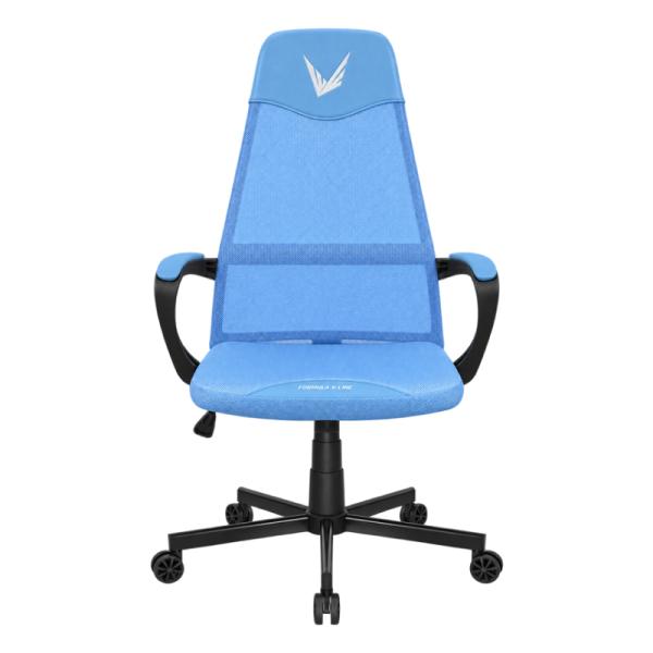 Silla Ergonómica Formula V Line Ergolux 1 Azul